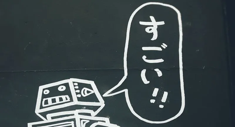 Remote team communication: 18 tools you should know about