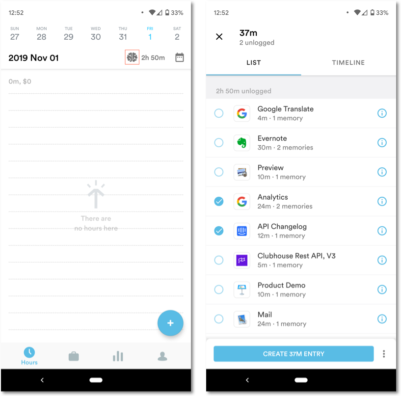 Memory inbox on Android