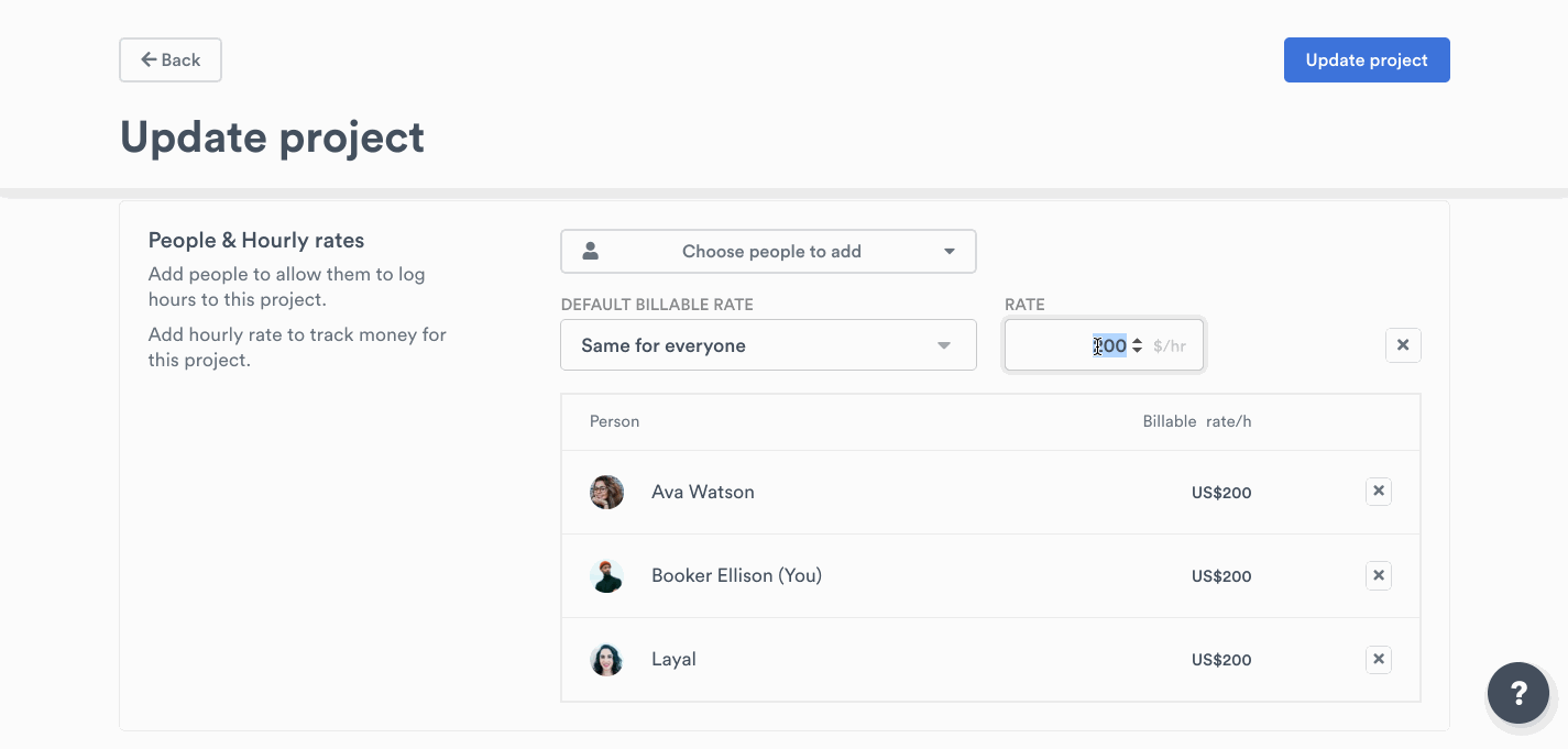 Confirm rate change for default rate