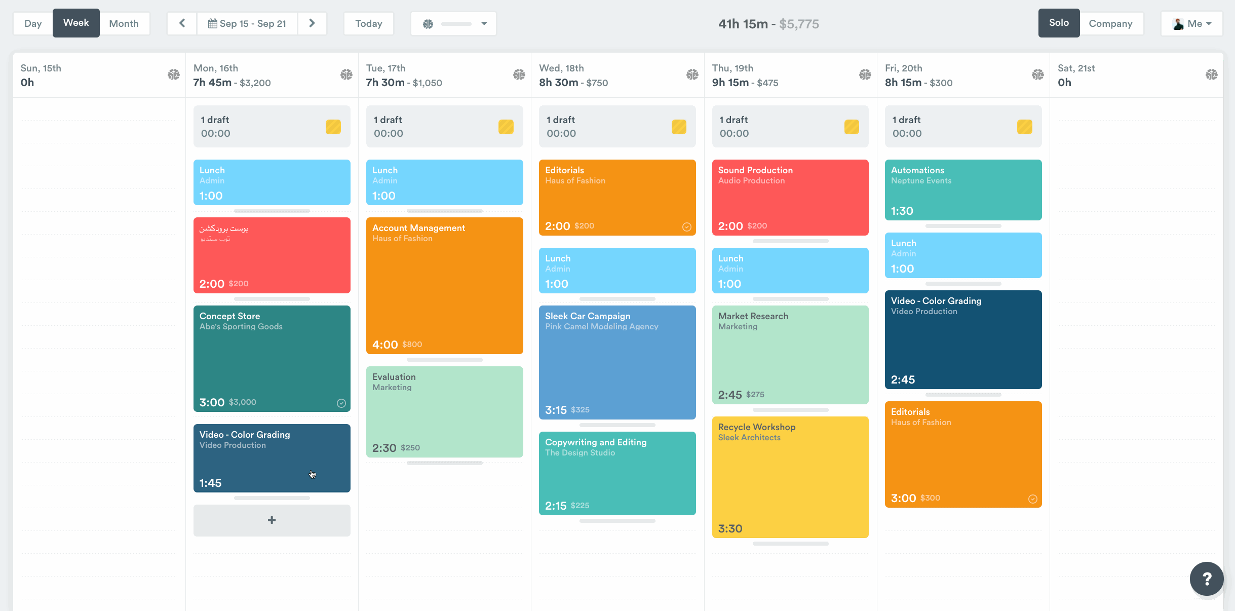 Moving entries between days