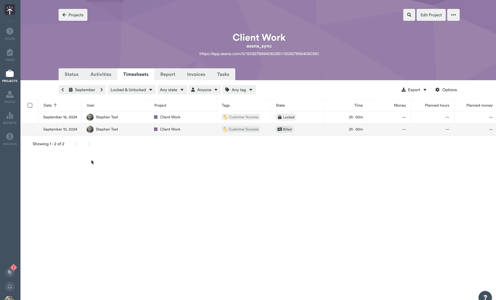 Bulk locking entries